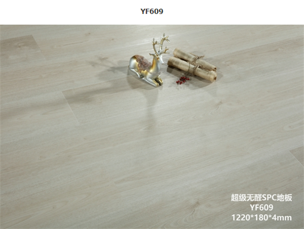 YF609